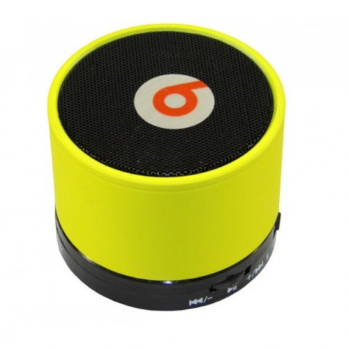 ПБК Beats by Dr. Dre SK-S10 yellow 