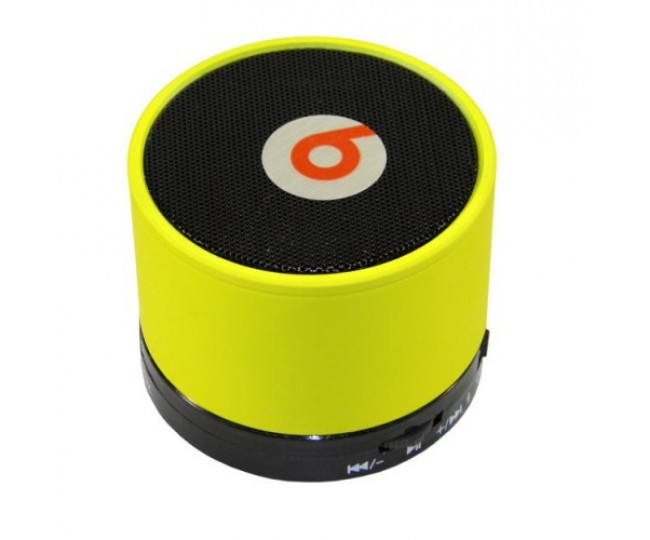 ПБК Beats by Dr. Dre SK-S10 yellow 