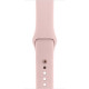 Apple Watch Series 2 42mm Rose Gold Aluminum Case with Pink Sand Sport Band (MQ142)