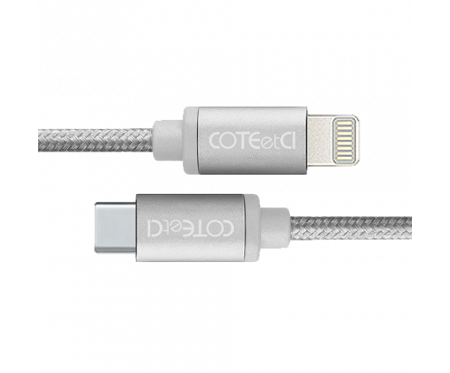 Кабель Lightning COTEetCI M38 Type-C to Lightning Cable 1.2m Silver (CS2151-TS)