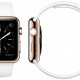 Apple Watch Edition 42mm 18-Karat Rose Gold Case with White Sport Band (MJ4A2)