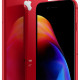 Apple iPhone 8 Plus 64GB PRODUCT RED (MRT72) (Open Box)