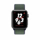 Apple Watch Series 3 Nike+ GPS + Cellular 38mm Space Gray Aluminum w. Midnight Fog Nike Sport (MQLA2)