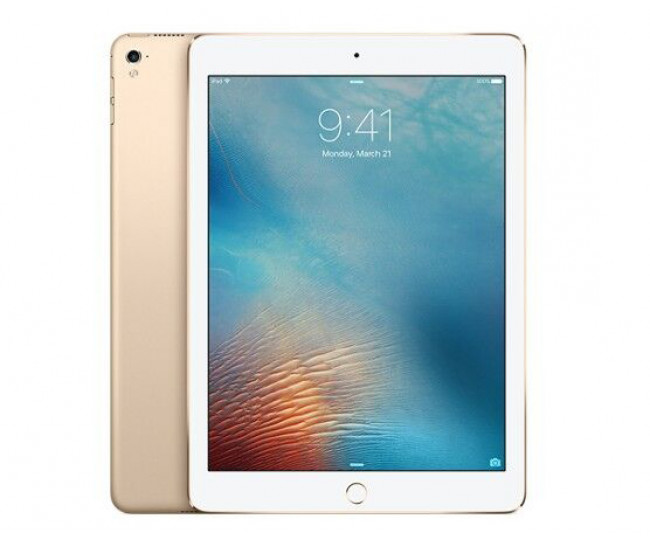 iPad Pro 9.7 Wi-Fi, 256gb, Gold CPO