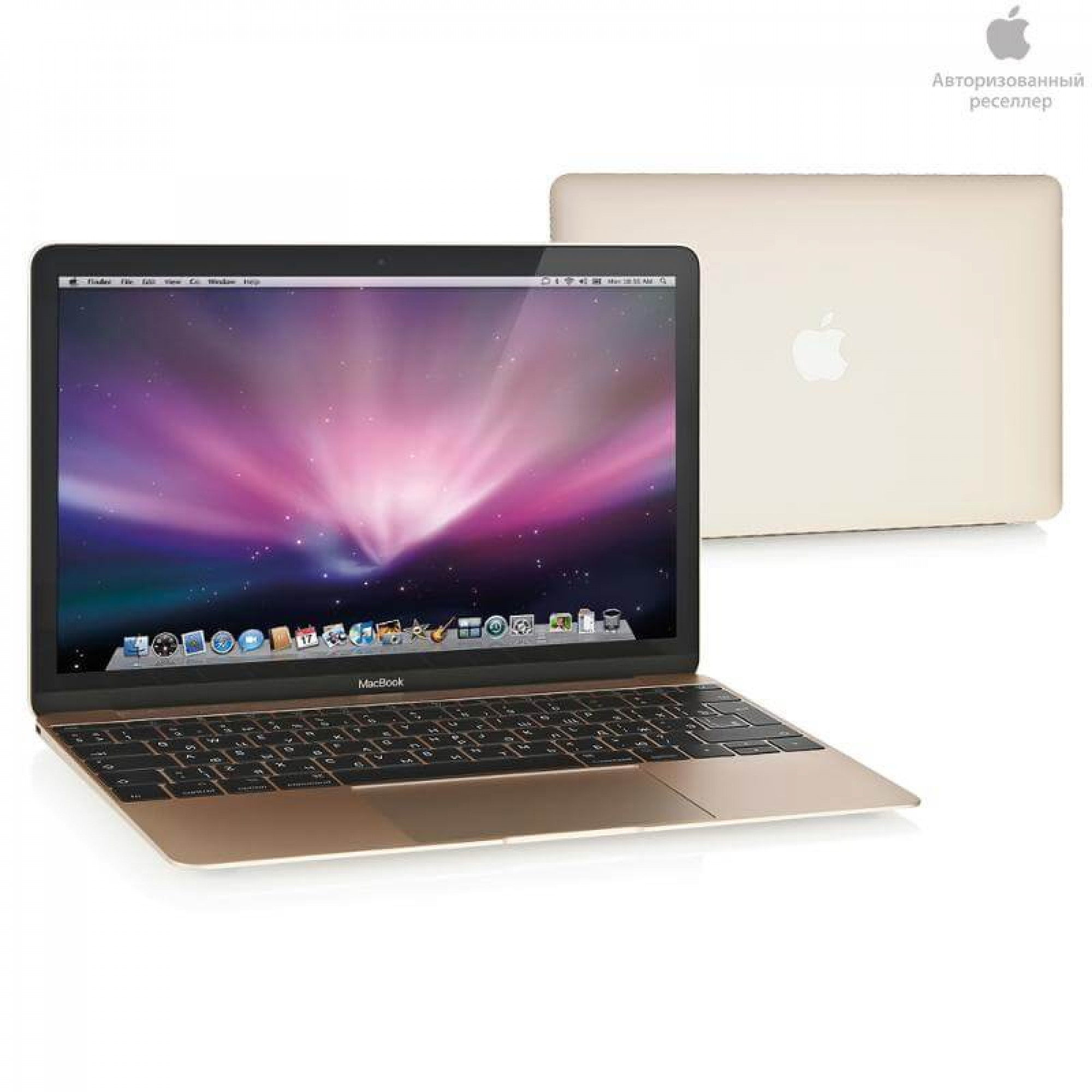 MacBook 12インチ[2017年/SSD 256GB/メモリ 8GB/1.2GHzデュアルコア 