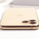 iPhone 11 Pro 64gb, Gold (MWC52) б/у