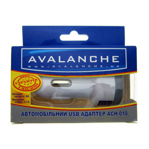 АЗП Avalanche ACH-010