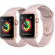 Apple Watch Gold Aluminum Case 42mm with Pink Sand Sport Band MQL22