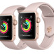 Apple Watch Series 3 38mm GPS Gold Aluminum Case with Pink Sand Sport Band (MQKW2)