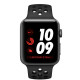 Apple Watch Series 3 Nike+ (GPS + LTE) 38mm Space Gray Aluminum with Anthracite/Black Sport Band (MQL62)