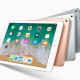 iPad 9.7 2018 Wi-Fi 32Gb Silver