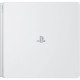 Игровая консоль Sony Playstation 4 Slim 500Gb (White)