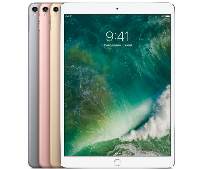 Планшет Apple iPad Pro 10.5 256GB 4G Rose Gold