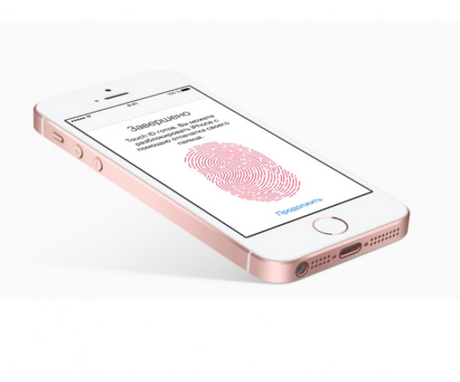 Apple iPhone SE 16gb Rose Gold Neverlock CPO