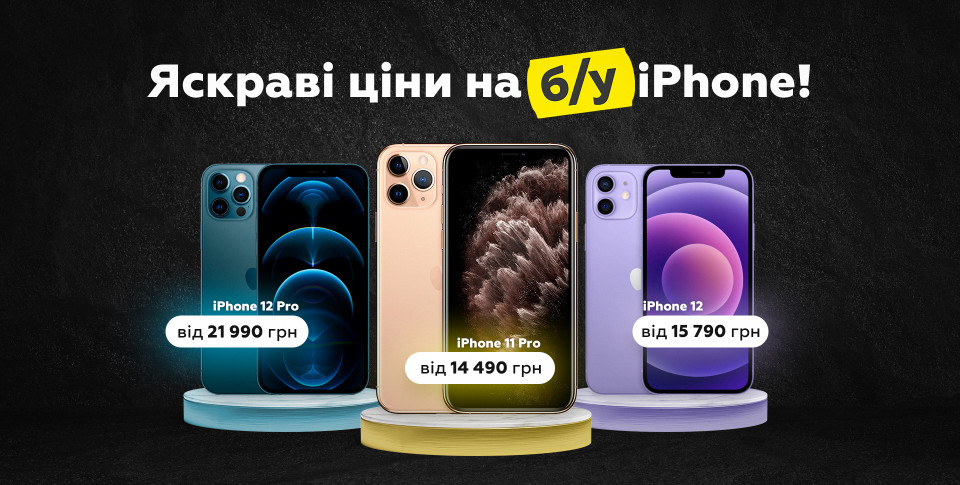 iphone_by_sales