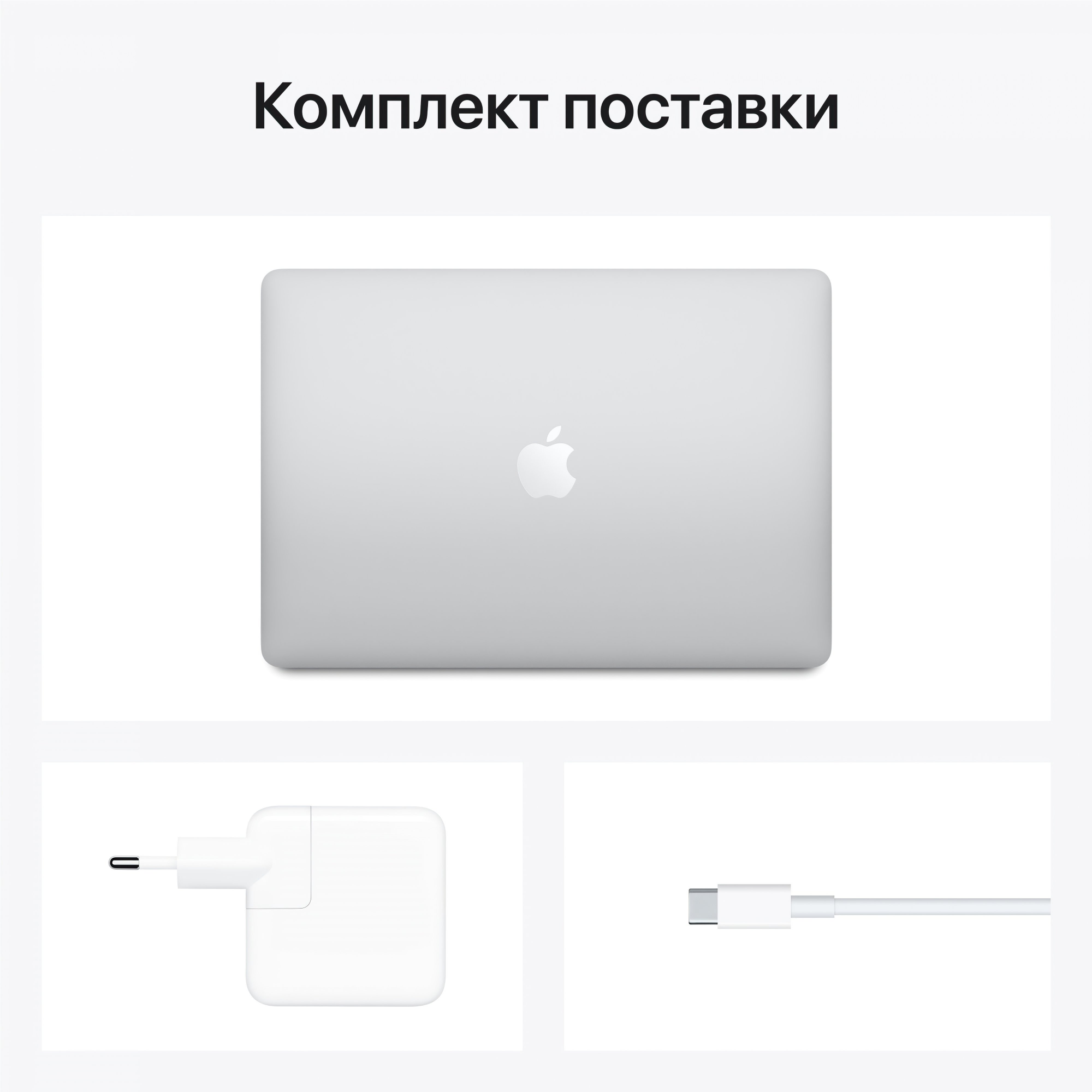 ジャンク】MacBook Air M1シルバー ᐈ MacBook Air 13
