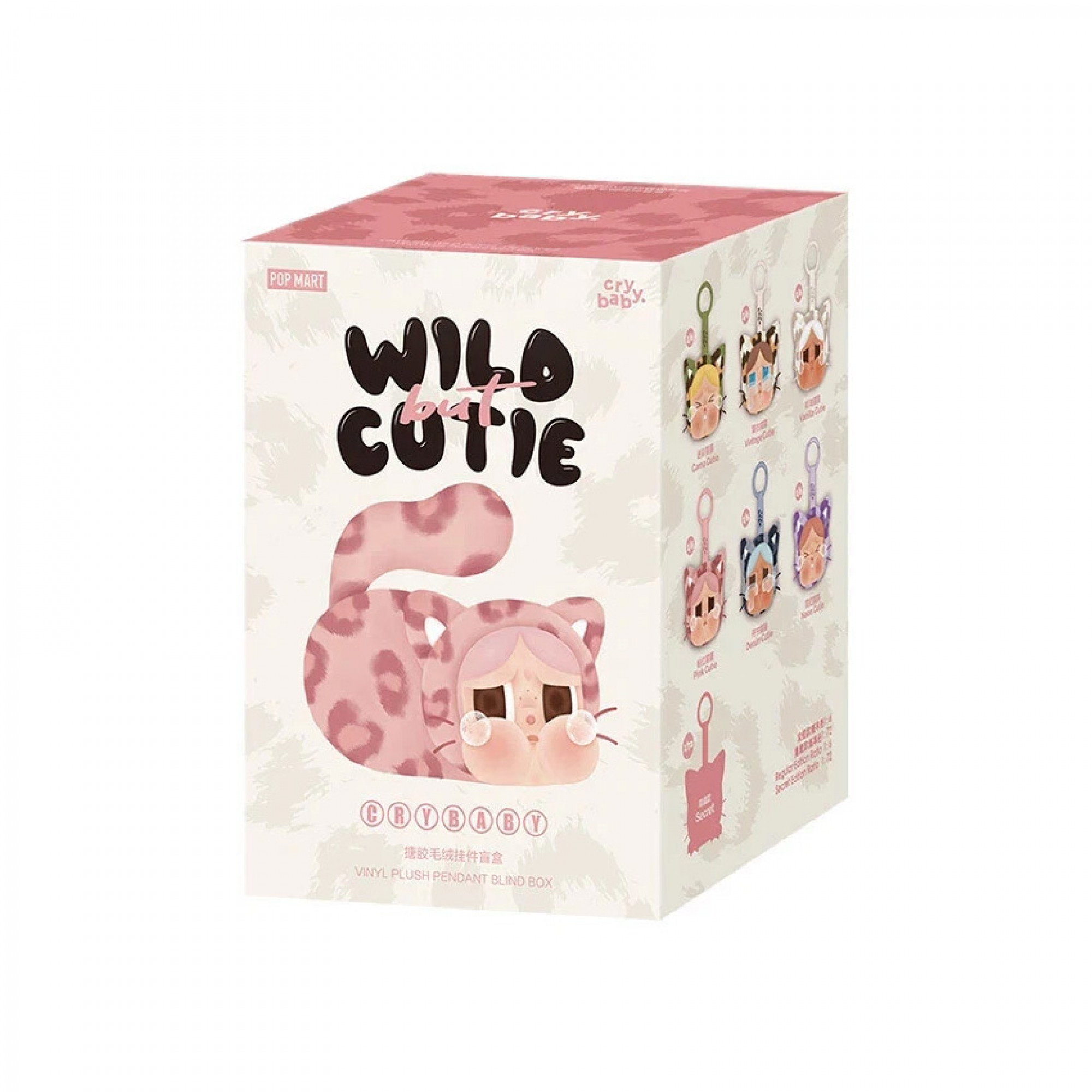 シークレット♡WILD but CUTIE CRYBABY ストラップ チャーム CRYBABY 