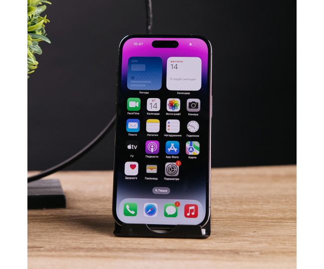 Apple iPhone 14 Pro 1TB eSIM Deep Purple (MQ303) б/у