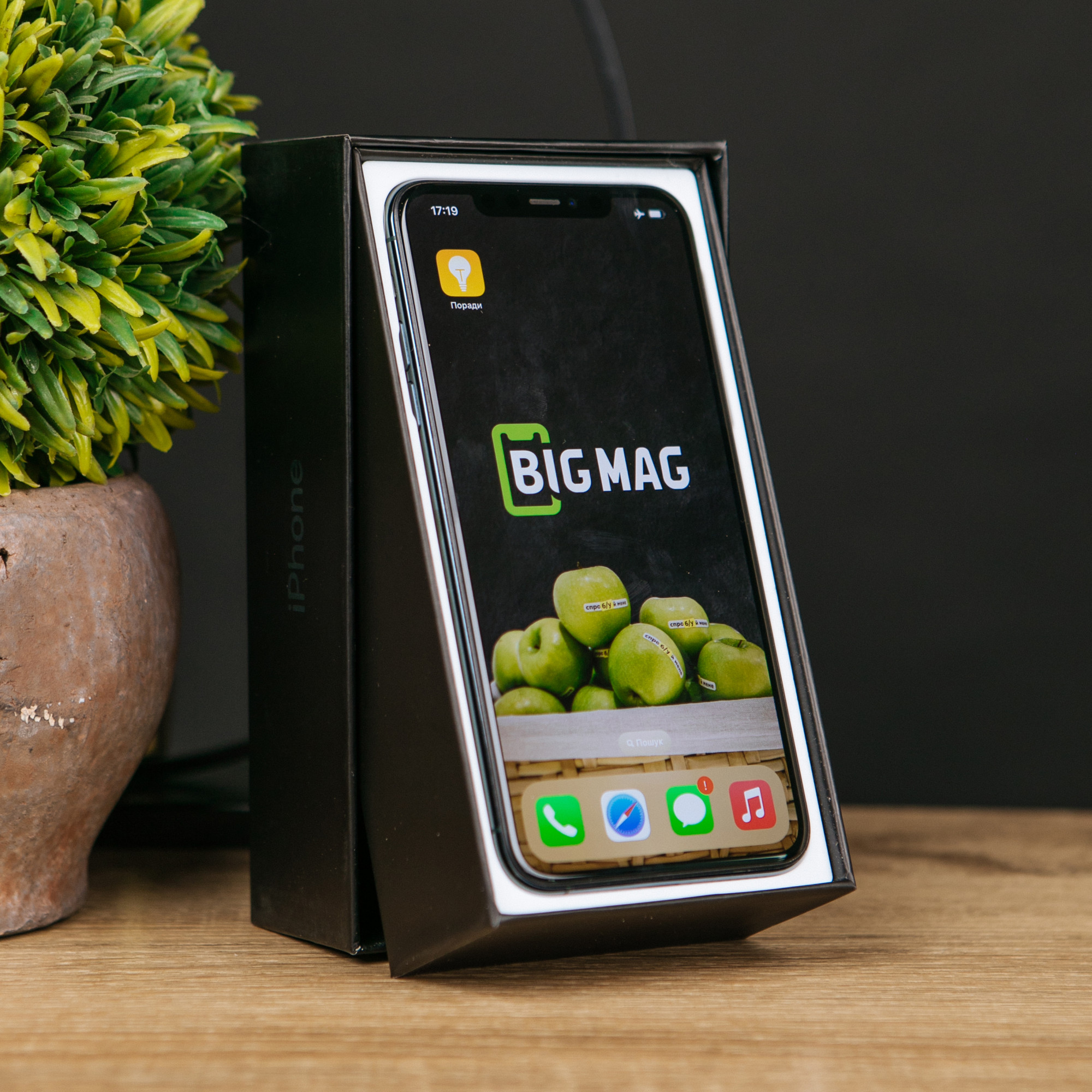ᐈ б/у iPhone 11 Pro Max 64gb, Dual Sim Midnight Green (MWF02 