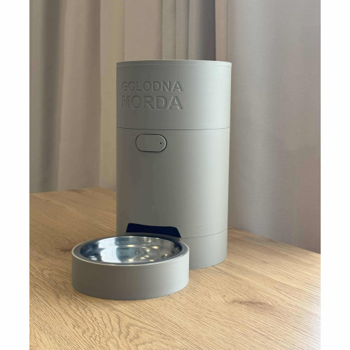 Розумна годівниця для тварин GolodnaMorda