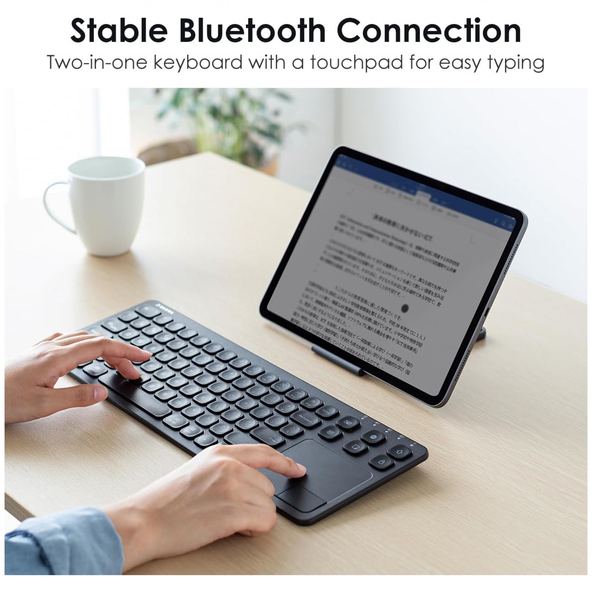 Багатофункціональна Bluetooth-клавіатура SANWA з сенсорною панеллю