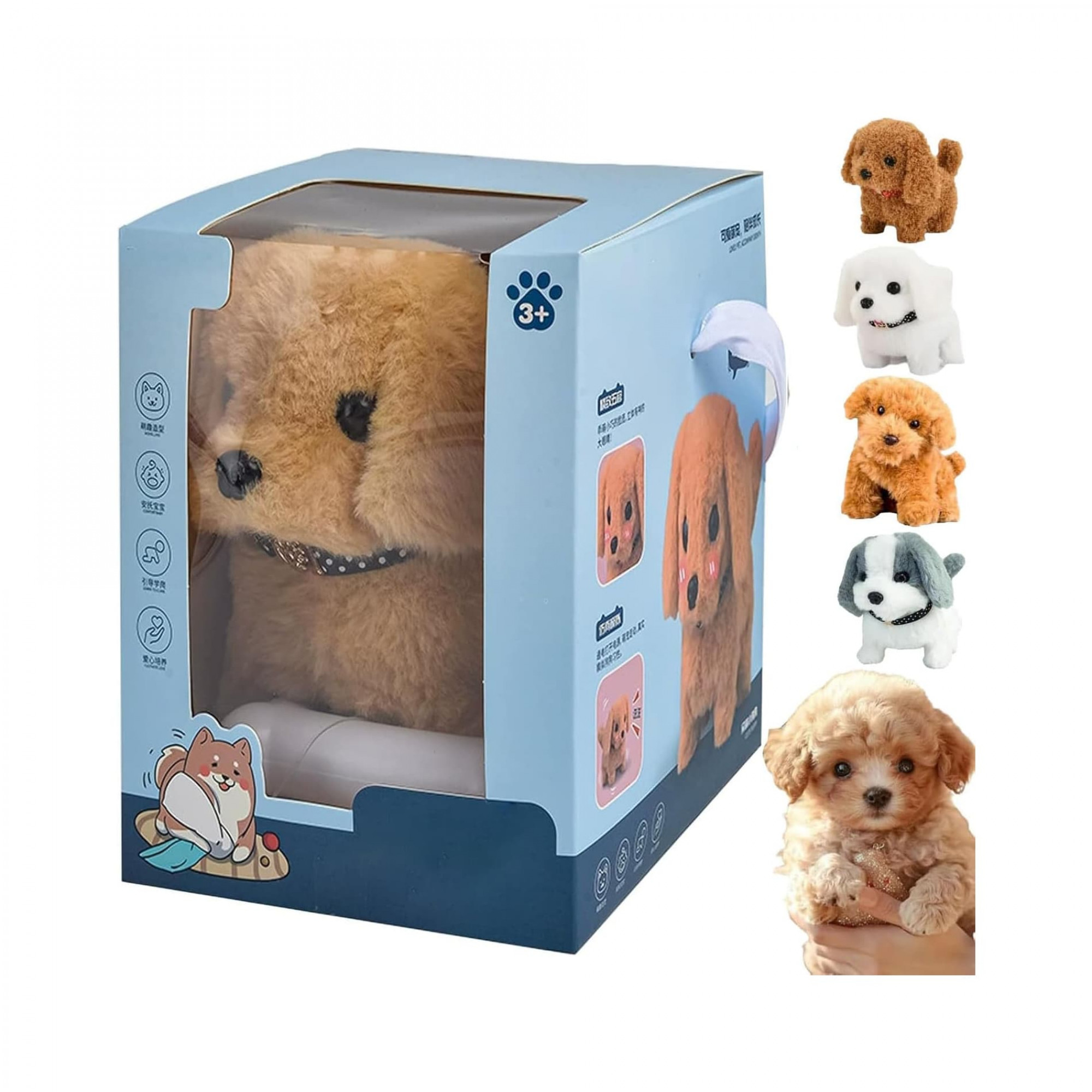 Розумний собака-робот зі штучним інтелектом