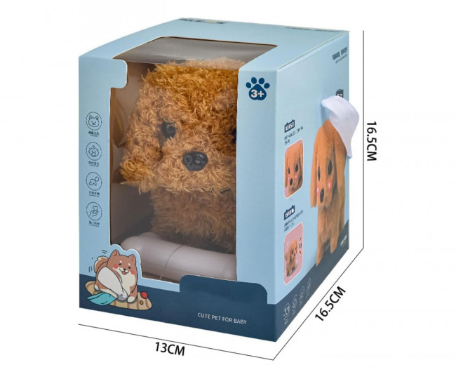 Розумний собака-робот зі штучним інтелектом