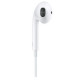 Наушники Apple EarPods with Lightning Connector (MMTN2)