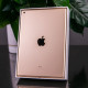 iPad 9.7' (2017)  Wi-Fi, 128gb, Gold б/у