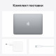 MacBook Air 13" Space Gray 2020 (MGN63) 256Gb 