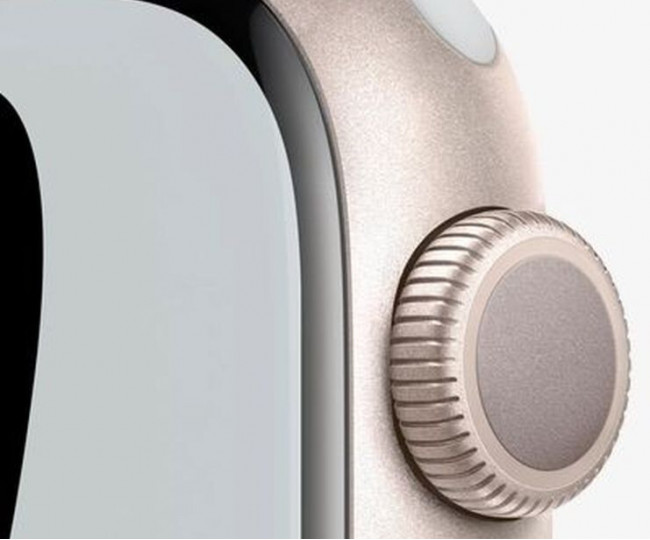 Apple Watch Nike Series 7 GPS 41mm 
