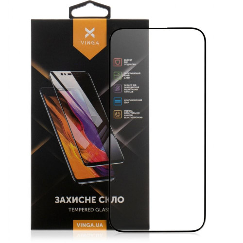 Захисне скло 5D для iPhone 15 Black б/к