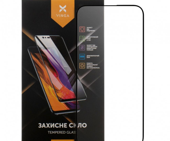 Захисне скло 5D для iPhone 15 Pro Black б/к