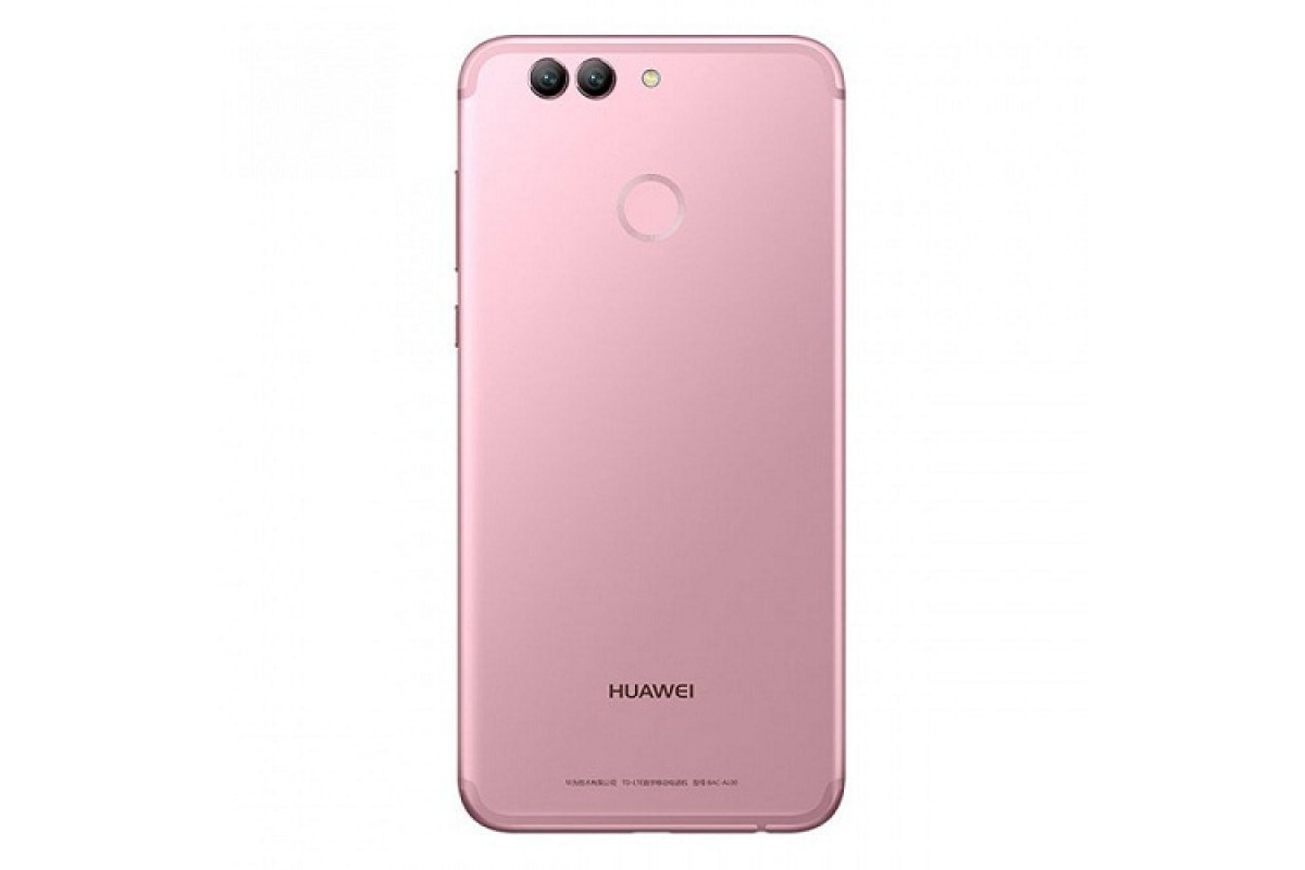 Самое нова 2. Huawei Nova 2 Plus. Huawei Nova 2 64gb. Хуавей Нова 8 розовый. Смартфон Huawei Nova 8, пудровый розовый.