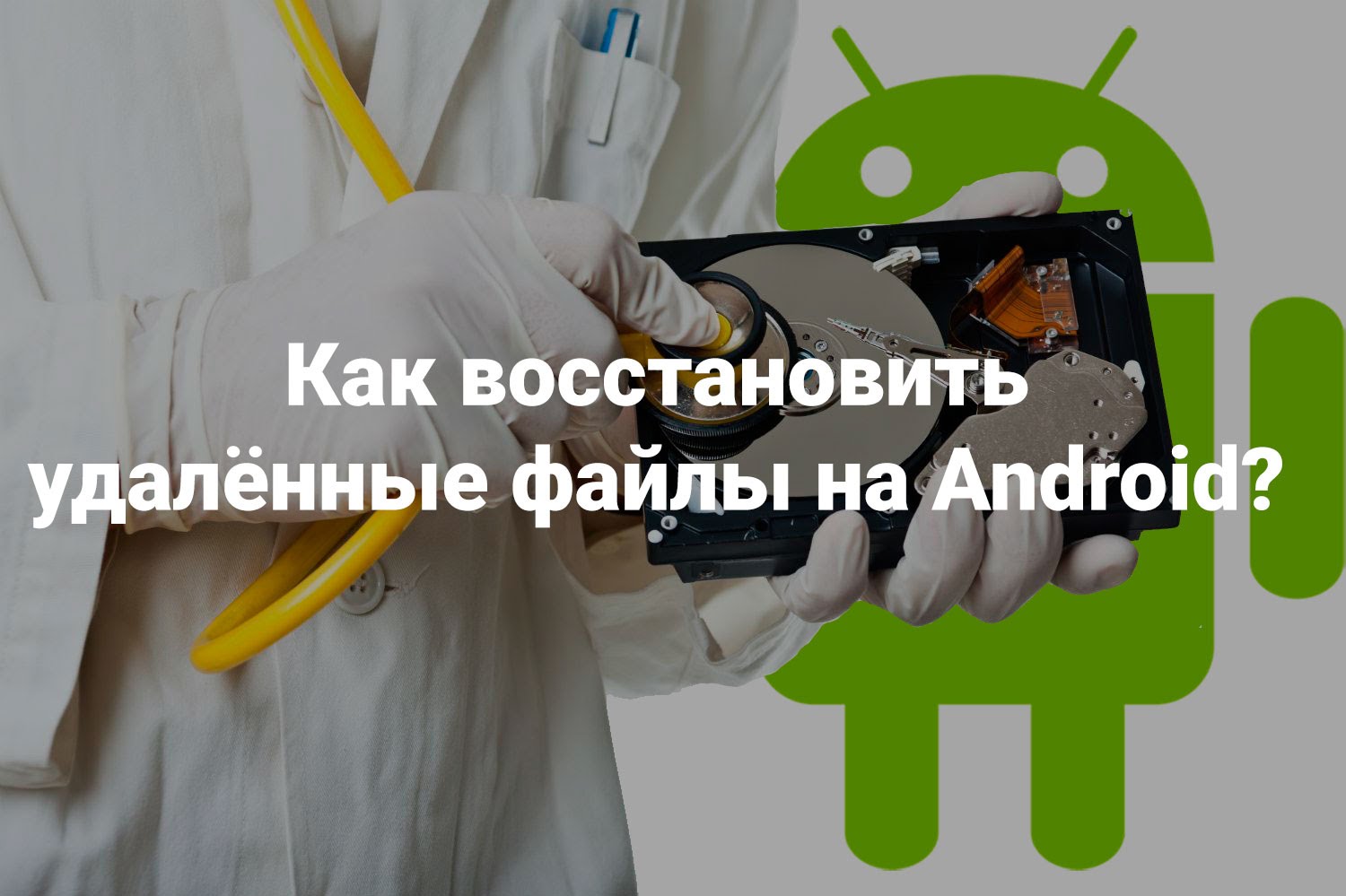 5 лучших читалок для Android || Новости BIGMAG