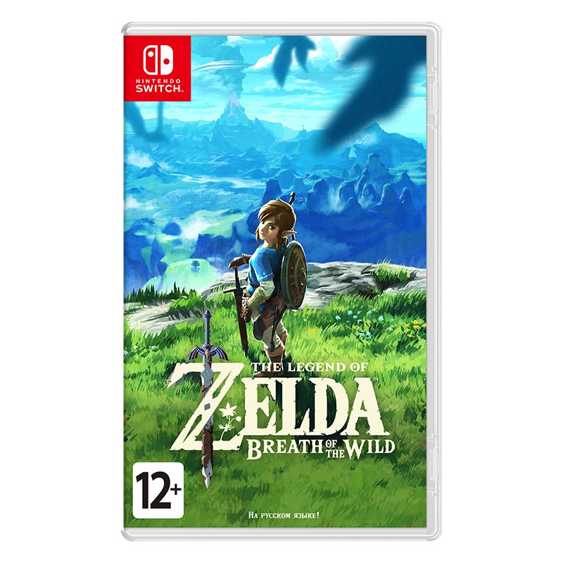 Игровая консоль Nintendo Switch Neon blue/red + Игра The Legend of Zelda: Breath of the Wild