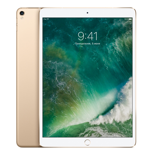 Планшет Apple iPad Pro 10.5 256GB Wi-Fi Gold