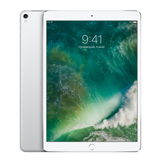 Планшет Apple iPad Pro 10.5 512GB 4G Silver