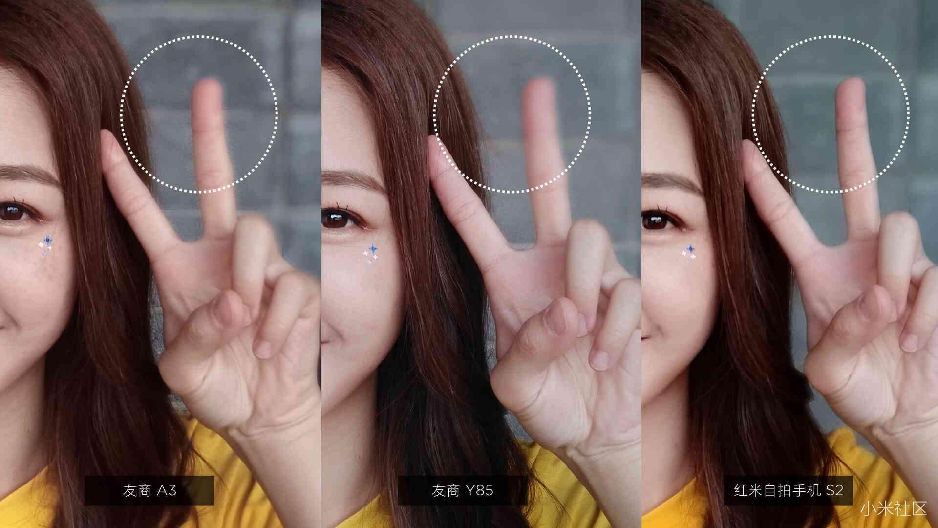 Xiaomi Качество Фото
