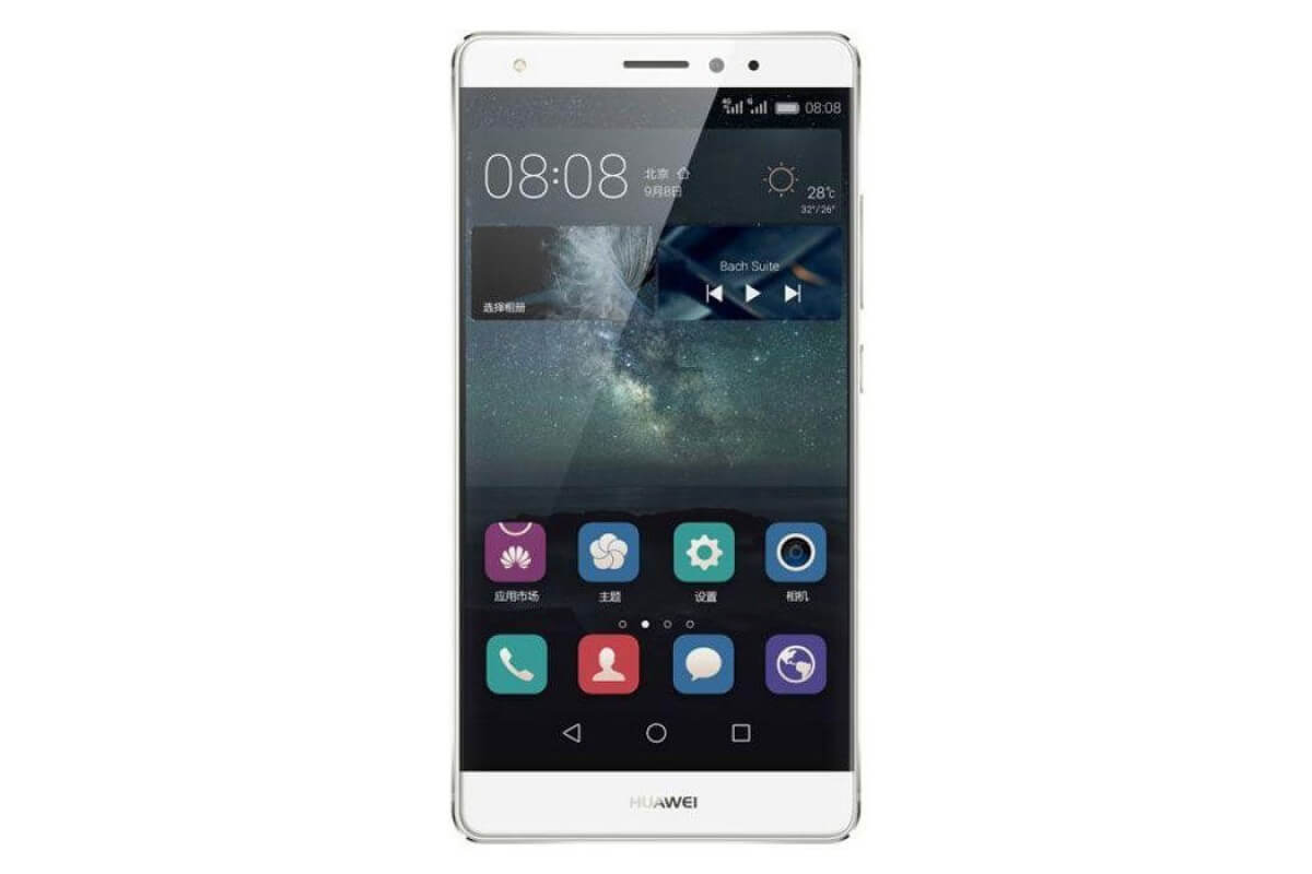 

Huawei Mate S 3/32gb LTE Single Silver (Азия)