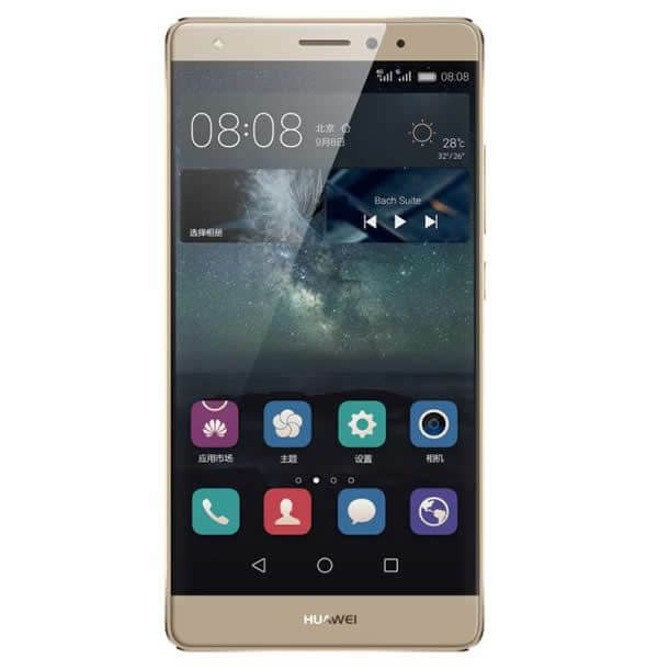 

Huawei Mate S 3/64gb LTE Single Gold(Азия)