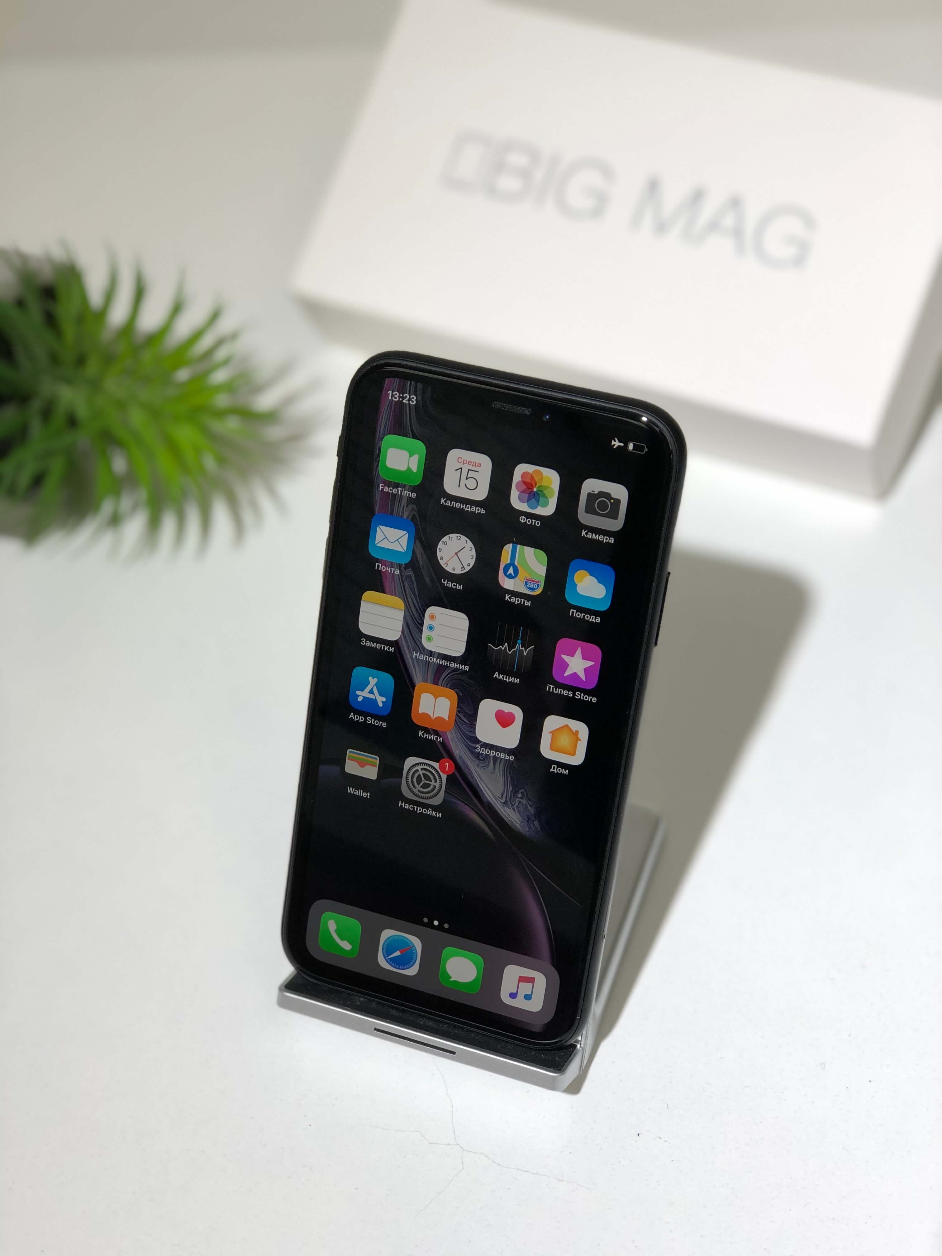 Iphone 11 dual sim. Apple iphone 11 128gb Black Neverlock. Iphone 11 128gb цена в Москве сегодня 2022 года. Отзывы как сейчас работают айфоны.