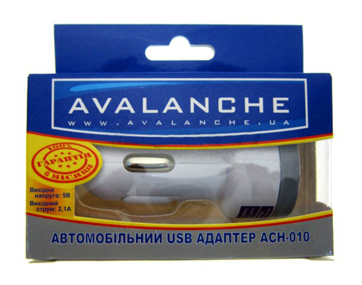 АЗУ Avalanche ACH-010