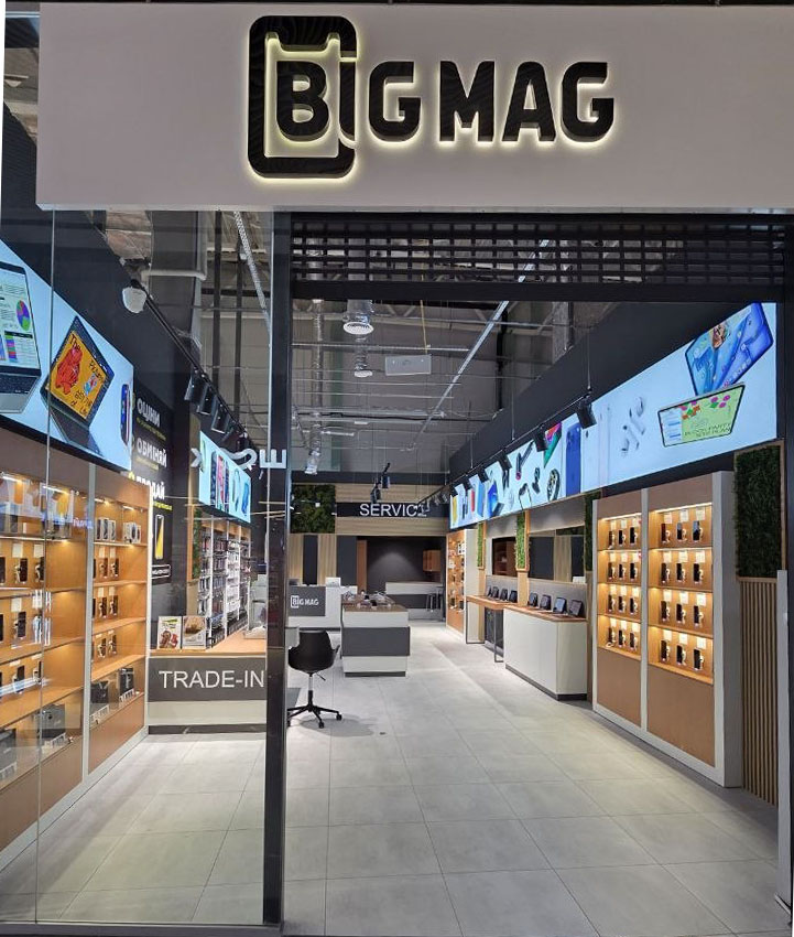 КИЇВ «ТРЦ Lavina Mall»