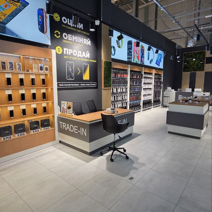 КИЇВ «ТРЦ Lavina Mall»