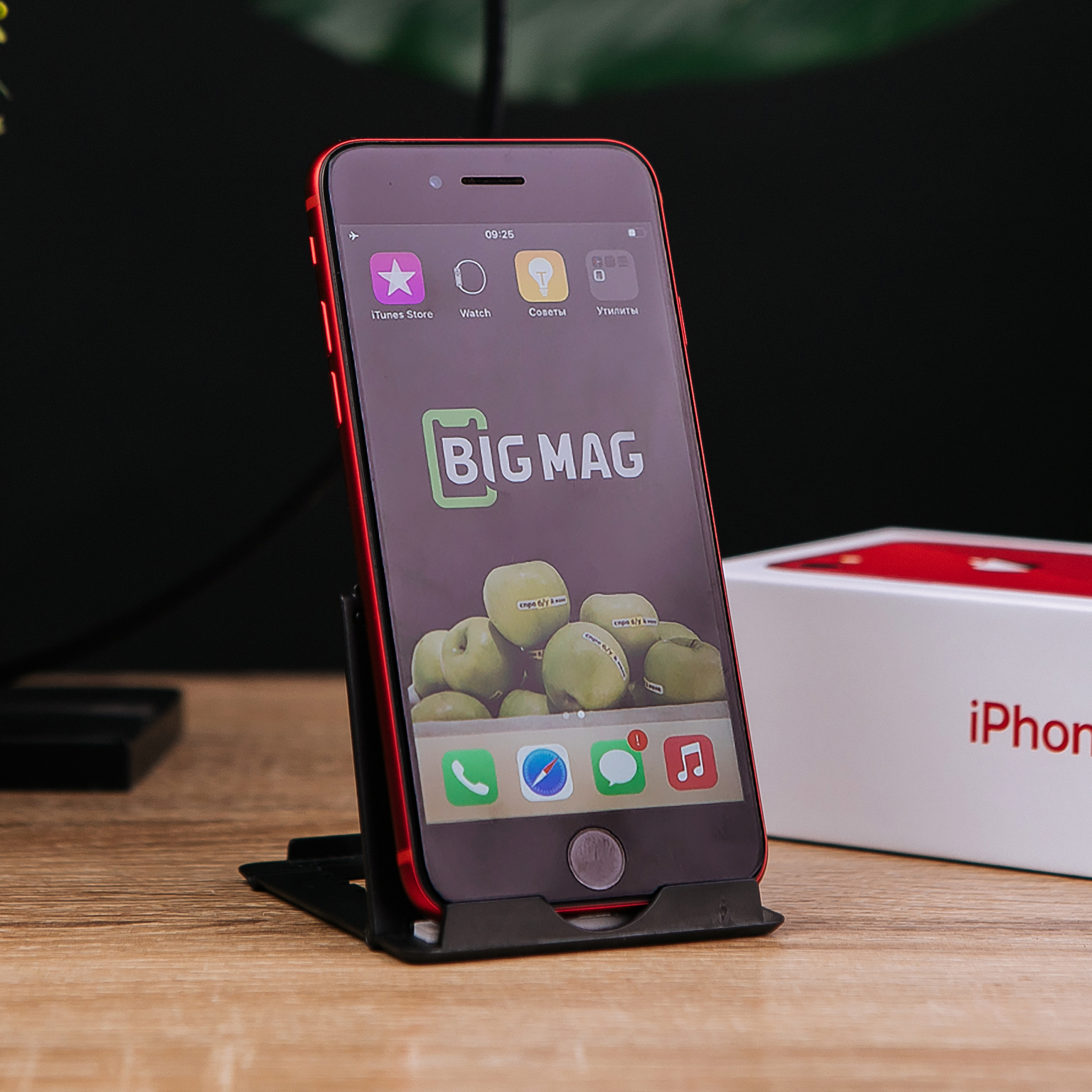 iPhone SE 2 64gb, Red (MX9U2) б/у