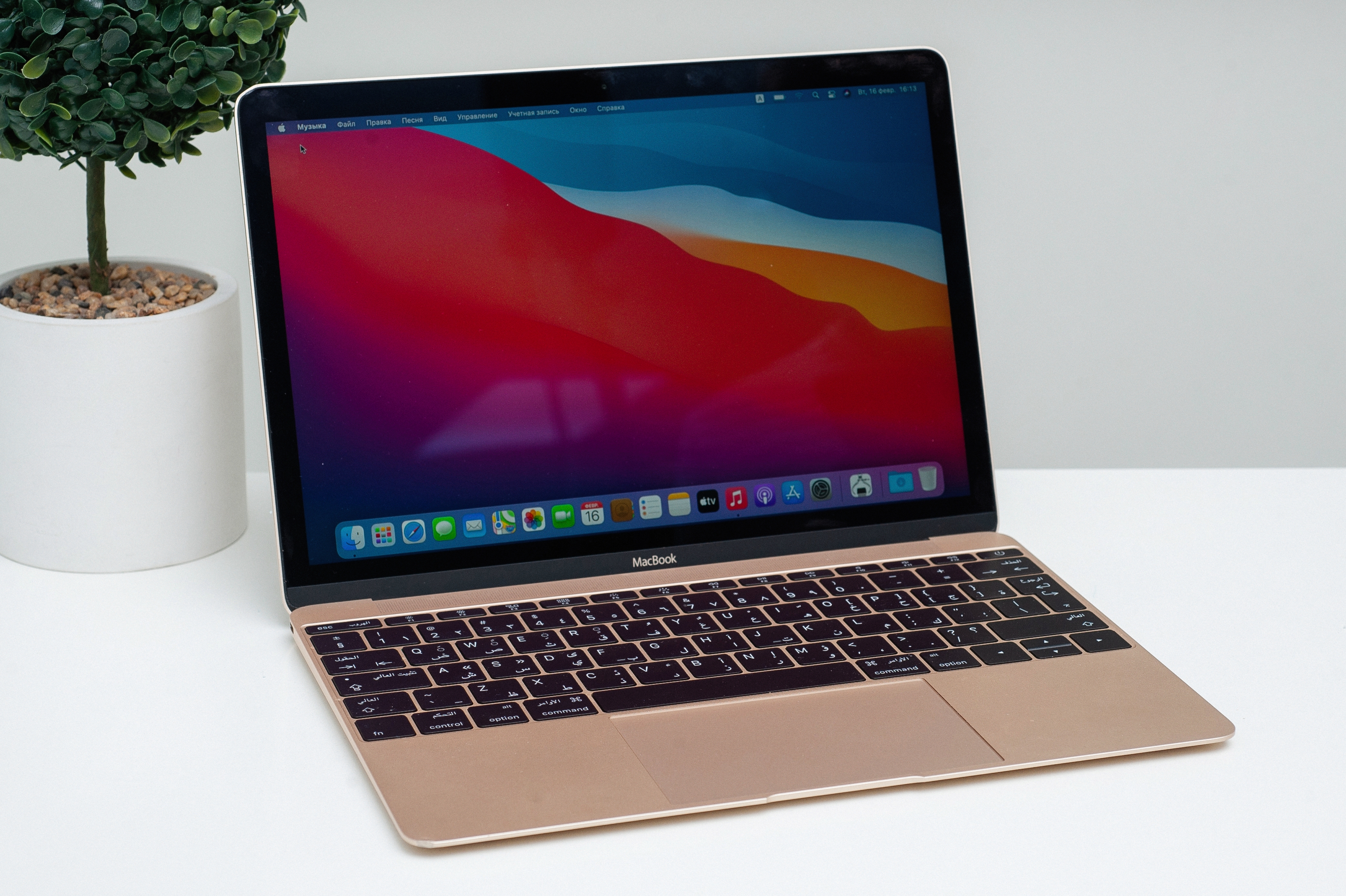 Apple MacBook 12 Gold 2017 (MRQP2) б/у