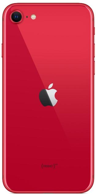 iPhone SE 2  256gb, Slim Box, Red (MHGY3) 