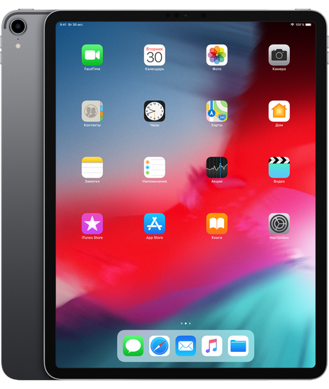 iPad Pro 12.9' Wi-Fi + LTE, 256gb, SG 2018 (MTHV2, MTJ02) б/у