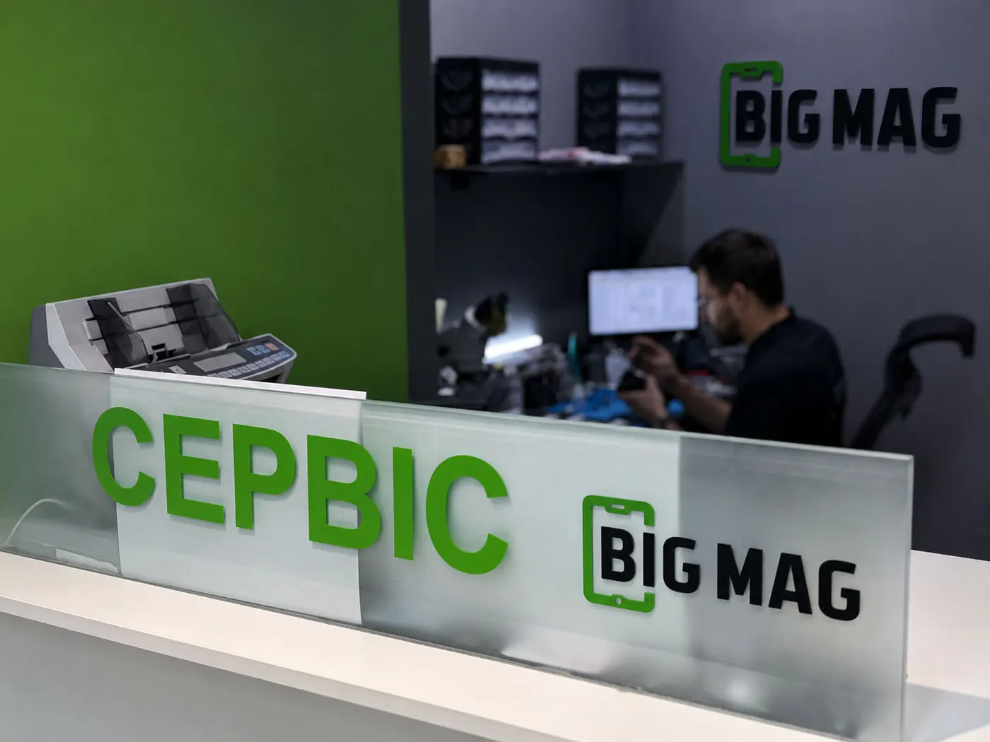 Діагностика iPhone 16 Plus у сервісному центрі BigMag